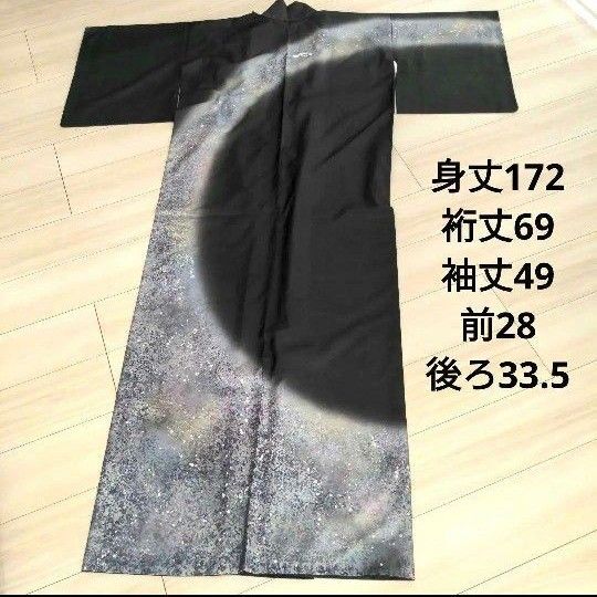 未使用☆大きめサイズ!正絹・高級紬 附下げ 裄丈69