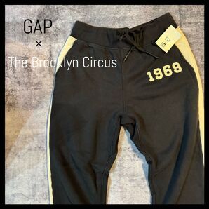 【完売商品・入手困難】GAP The Brooklyn Circus スウェットパンツ パンツ コラボ