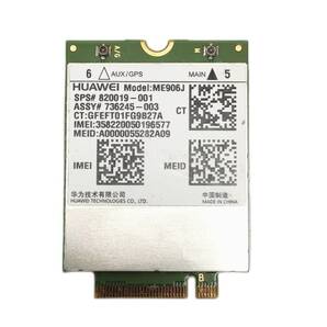 【在庫処分送料無料即発】HP LT4225 Huawei ME906J LTE/HSPA w/GPS 4G LTE WWANモジュール 820019-001