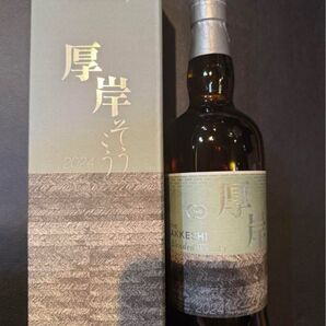 厚岸 霜降 ウイスキー 未開封