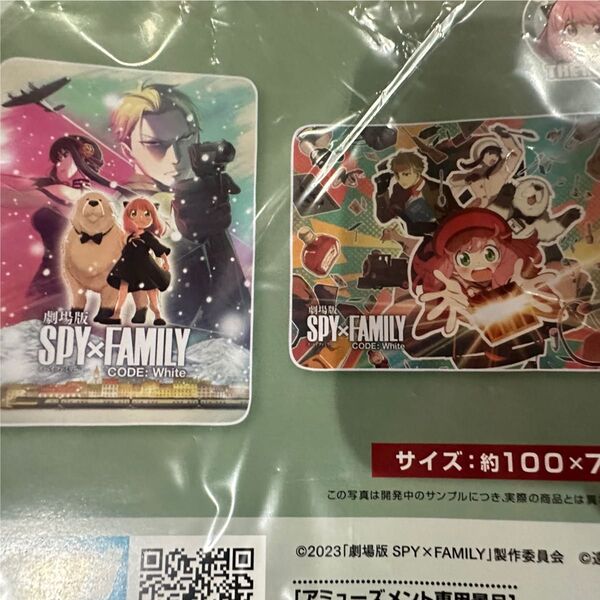 劇場版 スパイファミリー ふわふわブランケット 2種類 セット