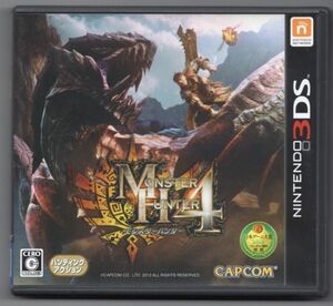 ■ゲームソフト■３ＤＳ■モンスターハンター４■中古■