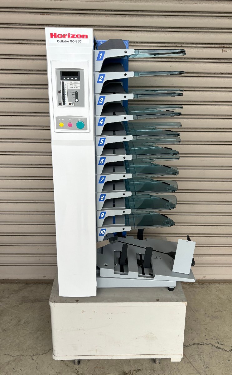 Yahoo!オークション -「ホリゾン丁合機」の落札相場・落札価格 Yahoo!オークション -「ホリゾン丁合機」の落札相場・落札価格