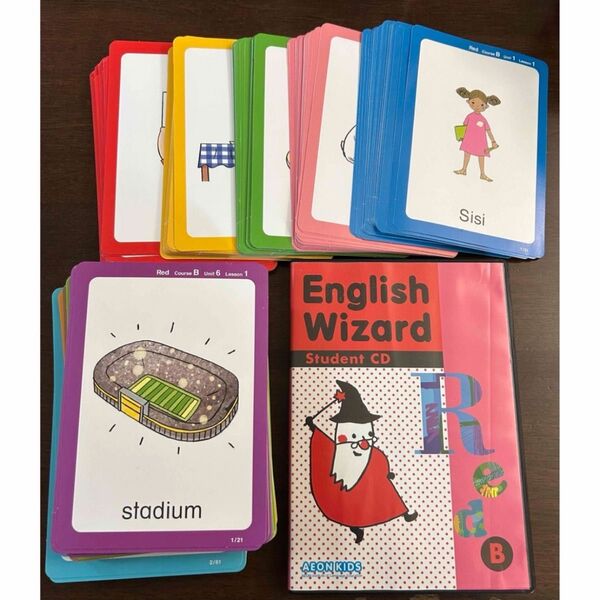 AEON KIDS English wizard redB