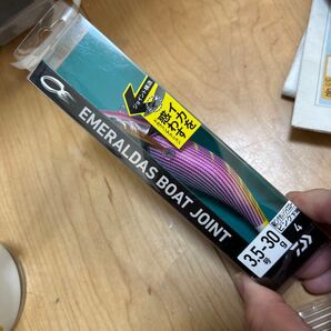エメラルダス ボートジョイント 3.5号 ピンク-縞ピンクオレンジイエロー