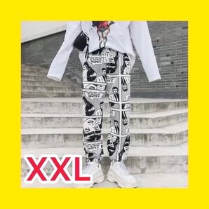 XXL メンズ パンツ 柄物 モノクロ モノトーン 白黒 オーバーサイズ