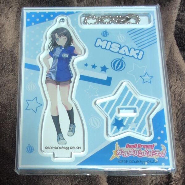 バンドリ BangDream ハロハピ アクリルスタンド ローソン