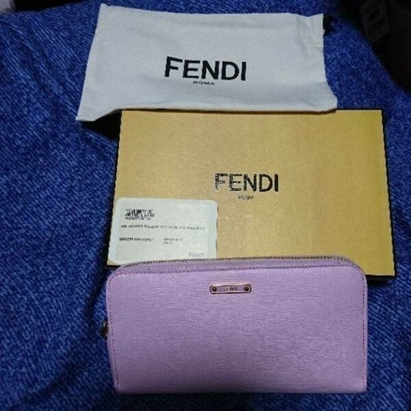 FENDI長財布