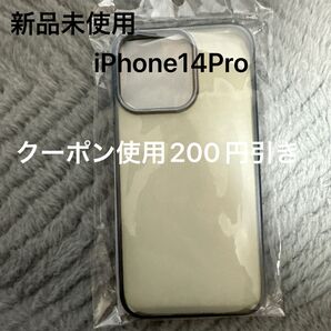 iPhone14pro スマホケース
