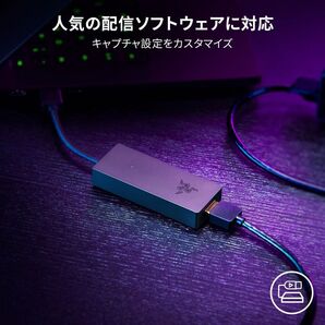 Razer Ripsaw X ビデオ キャプチャーカード 【RZ20-04140100-R3M1】