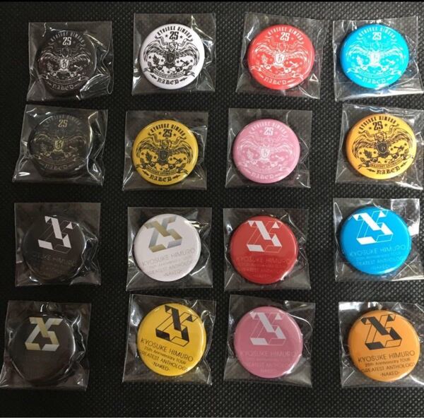 新品 未使用 氷室京介 25th 限定バッジ 16個セット