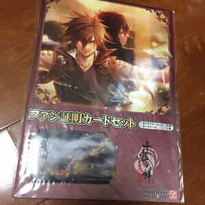 オトメイトパーティー 12の値段と価格推移は 8件の売買情報を集計したオトメイトパーティー 12の価格や価値の推移データを公開 オトメイトパーティー 12の値段と価格推移は 8件の売買情報を集計したオトメイトパーティー 12の価格や価値の推移データを公開