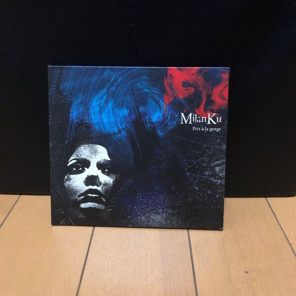 Milanku/Pris a’ la gorge 激情系 轟音 ノイズ