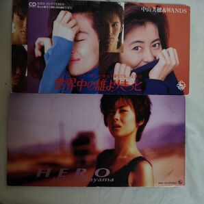 中山美穂 CD