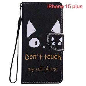 iPhone 15 plus 手帳型 ケース かわいい 猫 黒猫