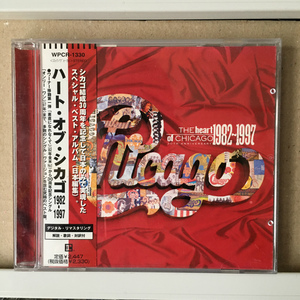 Chicago[The Heart Of Chicago 1982-1997]( Япония редактирование ) *[ элемент прямой ... нет .] др., сбор * записано в Японии 