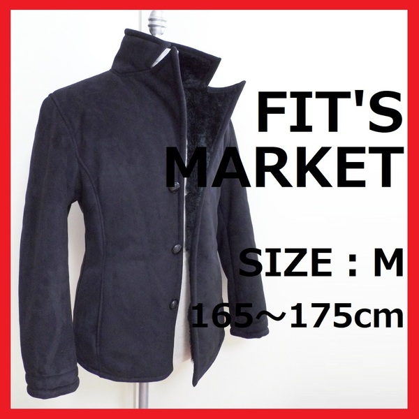 送料無料【FIT'S MARKET フィッツマーケット】ランチジャケット 本切羽 黒M 上野アメ横 ※詳細画像あり※