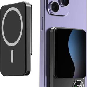 モバイルバッテリー Magsafe対応 15Wワイヤレス充電/20W Type-Cポート入出力/PD22.5W急速充電 iPhone16/15/14/13/12シリーズ専用