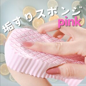 垢擦り 角質 美肌 肌ケア バスタイム ボディブラシ デトックス ボディスポンジ サポーター ピンク 足指 韓国