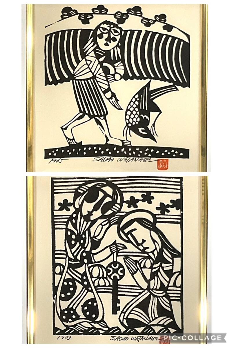 Yahoo!オークション -「キリスト」(版画) (美術品)の落札相場 Yahoo!オークション -「キリスト」(版画) (美術品)の落札相場