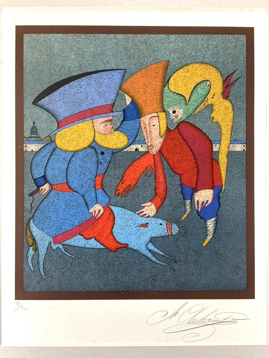 Yahoo!オークション -「ミハイル」(版画) (美術品)の落札相場