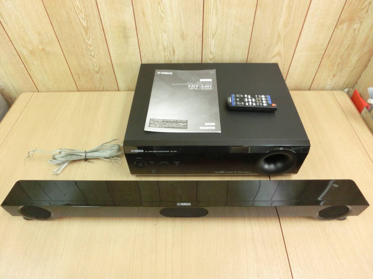 2025年最新】Yahoo!オークション -yht-s401の中古品・新品・未 2025年最新】Yahoo!オークション -yht-s401の中古品・新品・未