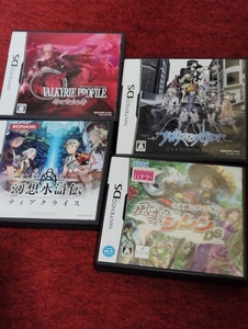 DS 風来のシレン ヴァルキリープロファイル 幻想水滸伝 すばらしきこのせかい