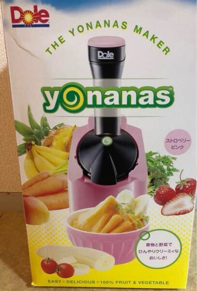 アイスクリーム ヨナナスメーカー