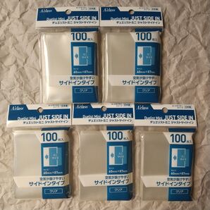 アクラス デュエリストミニ ジャストサイドイン クリア 100枚入×5個【カードスリーブ】