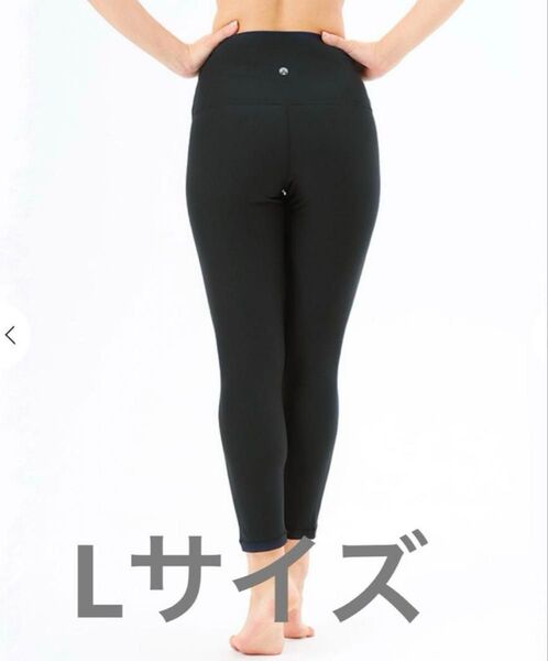 【新品 Lサイズ】 SUKALA スカーラ ベーシックレギンス 黒 ヨガパンツ