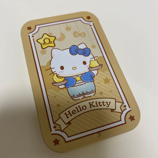 サンリオキャラクターズ スライド缶 星座編