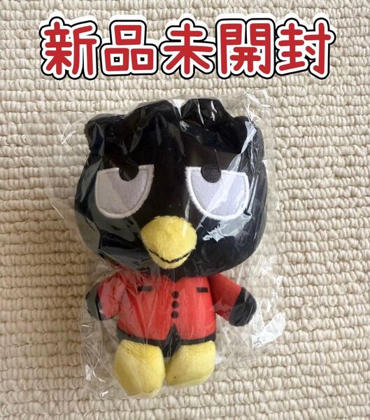 ゆるかわ サンリオキャラクターズ 50'sファッションマスコット バッドばつ丸 新品未開封 ぬいぐるみ