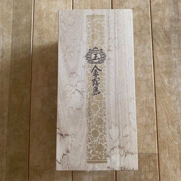 金霧島 芋焼酎 空き木箱