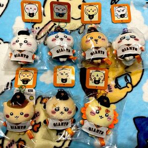 ちいかわ 巨人 読売ジャイアンツ マスコットセット