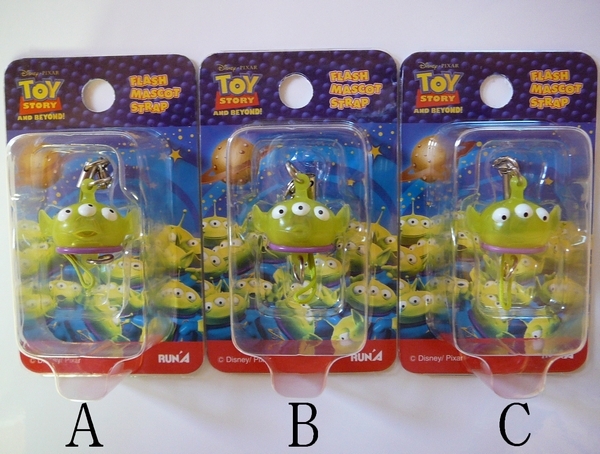 トイストーリー リトルグリーンメン(エイリアン)新品ストラップ キーホルダー 3個セット 当時物