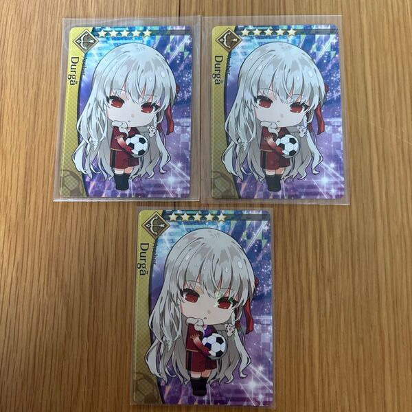 fgo Fate ドリームストライカー ドゥルガー
