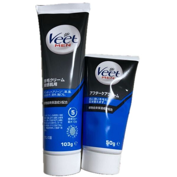 veetMEN 除毛クリーム敏感肌用&アフターケアクリーム