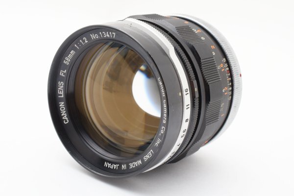 Yahoo!オークション -「canon fl 58mm f1.2」の落札相場・落札価格 Yahoo!オークション -「canon fl 58mm f1.2」の落札相場・落札価格