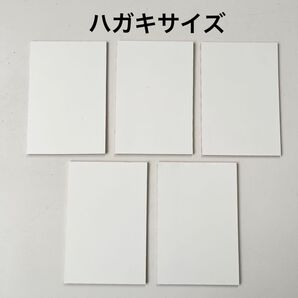 ポリ合板 5枚 端材 化粧板 素材 クラフト DIY 工作 ハンドメイド