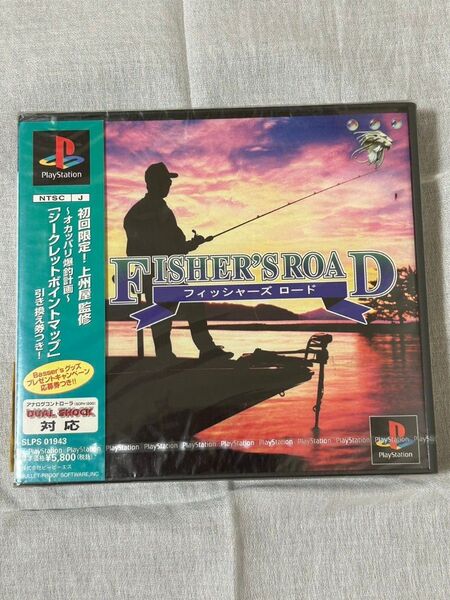 新品未開封 FISHERS ROAD (フィッシャーズロード) PS