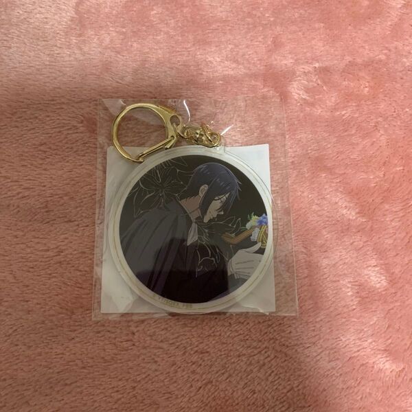 黒執事 セバス セバスチャン セバスチャンミカエリス アクリルキーホルダー アクリルチャーム アクキー