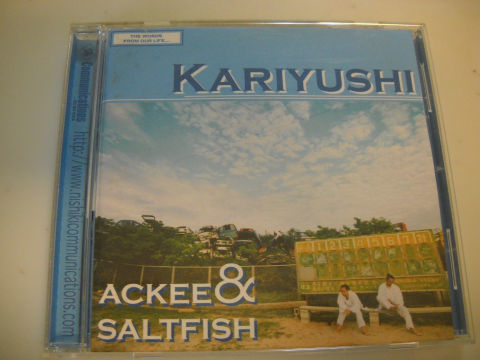 2025年最新】Yahoo!オークション -ackee & saltfishの中古品 2025年最新】Yahoo!オークション -ackee & saltfishの中古品