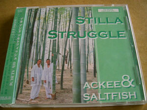 ACHEE & SALTFISH☆帯び付き☆【STILLA STRUGGLE】