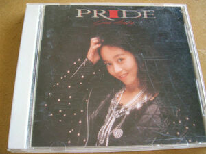 浅香唯【PRIDE】