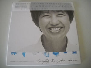 綾戸智絵☆帯付き☆【Everybody Everywhere】