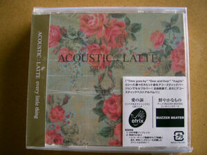 Every Little Thing☆帯付　DVD付き初回盤☆【ACOUSTIC:LATTE】