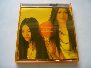 島谷ひとみ☆初回盤☆【Delicious!～The Best of Hitomi ～】