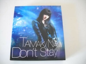 玉置成実☆CD+DVD 外箱付き　初回限定☆【Don't Stay】