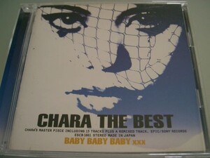 Chara☆ベスト☆【CHARA THE BEST BABY BABY BABY】