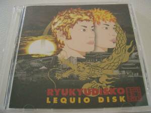 沖縄　RYUKYUDISKO☆希少☆【LEQUIO DISK】